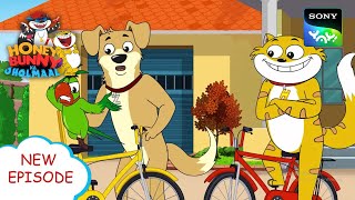 साइकिलिंग लेसन का किस्सा I Hunny Bunny Jholmaal Cartoons for kids Hindi|बच्चो की कहानियां |Sony YAY!