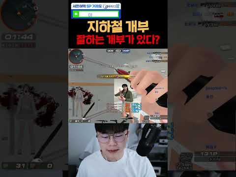 부스팅도 잘 앉아줘야해요 ^^ 개구 부스팅 차이 ㅋㅋㅋㅋㅋㅋㅋ
