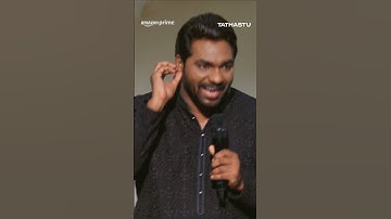 Zakir Khan Gets Emotional 🥲 | Tathastu | #primevideoindia