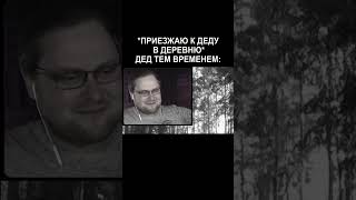 Развлекаемся как можем | Kuplinov Play