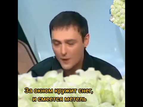 текст песни🎧 "напиши " акапелла