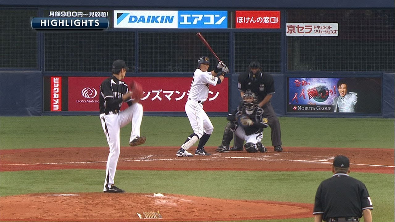 2013.03.24 Bs9-1T 藤浪を完全に攻略したオリックスが快勝 - YouTube
