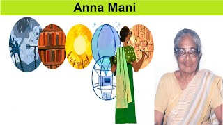 Celebrity Anna Mani : The pioneer Indian meteorologist Anna Mani Who was Weather Woman Of India Profile