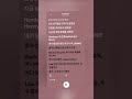 BLACKPING-BOOMBAYAH#Song#lyrics#🎵🎵🎵🎵🎵🎵🫂🫂🫂🫂🫂