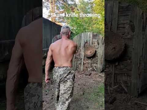 SKANF Knife Throwing СКАНФ метание ножей #shorts #short