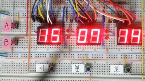 AVR 알람시계 만들기 - 시간설정 기능