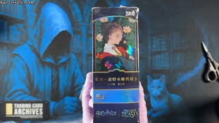 Opening the New 2025 Harry Potter Trading Cards from Kayou