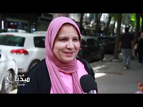 بطاقة ايداع بالسجن في حق لسعد اليعقوبي على خلفية شبهات تتعلق باحتكار مادة البطاطا