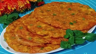 1কাপ চাল দিয়ে এই গরমে তেল ছাড়া ঝটপট হেলদি নাস্তার রেসিপি || 😋