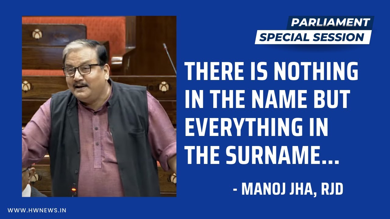 There Is Nothing In The Name But Everything In The Surname Manoj there-is-nothing-in-the-name-but-everything-in-the-surname-manoj
