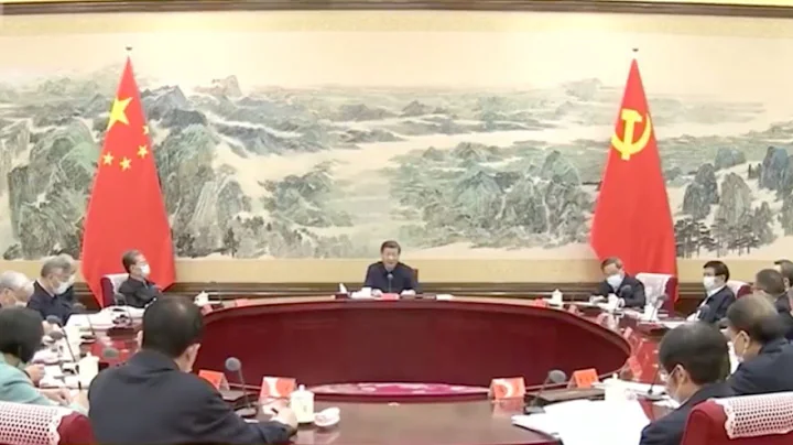 CPC Central Committee holds consultative meeting on reform plan of Party, state institutions - DayDayNews