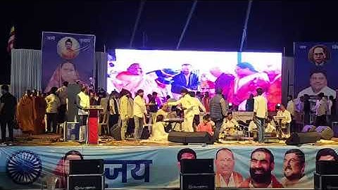 विश्वरत्न डॉ बाबासाहेब आंबेडकर यांच्या पुतळ्याचे लोकार्पण सोहळा व आनंद शिंदे यांचा भीम गीतांचा