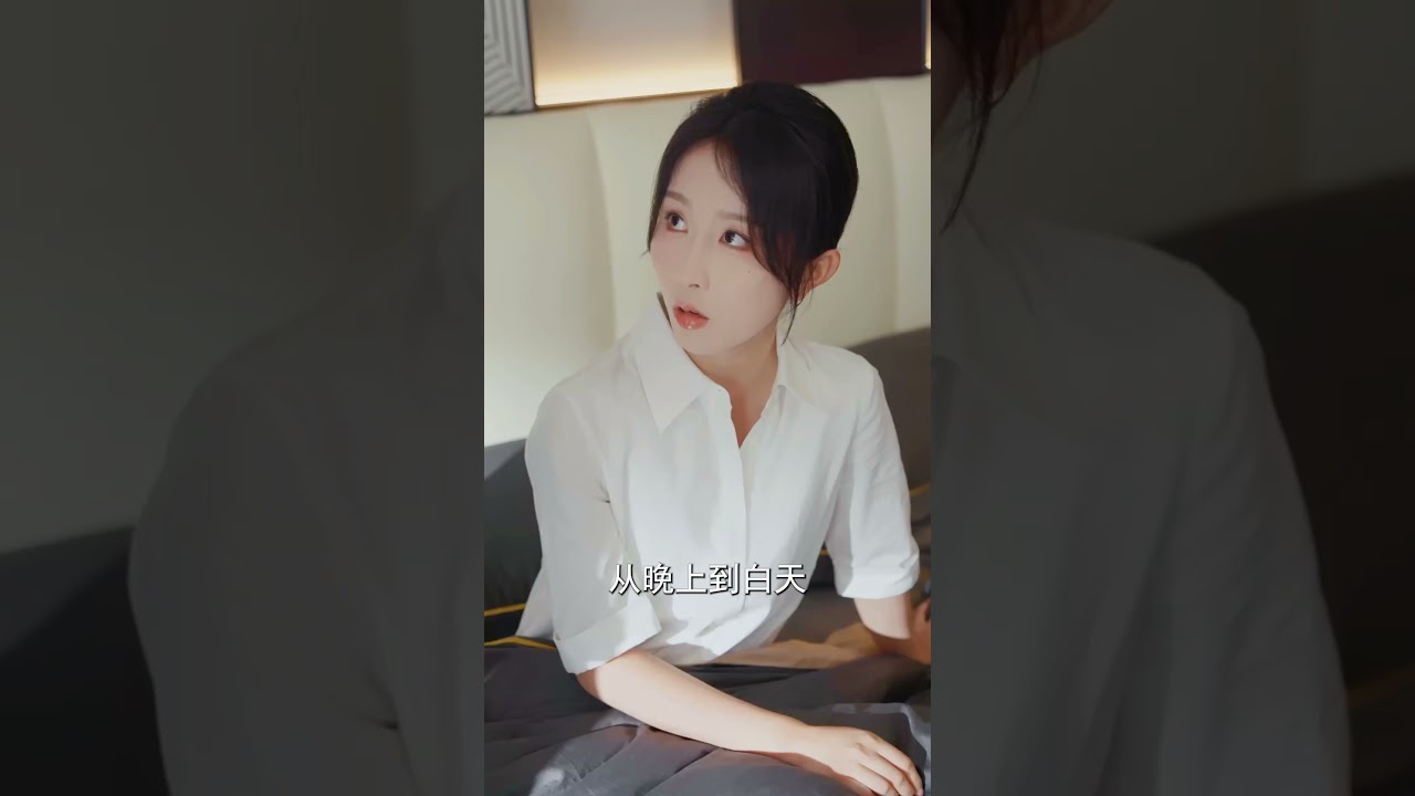 心機女給前夫下藥，被原配當場抓包