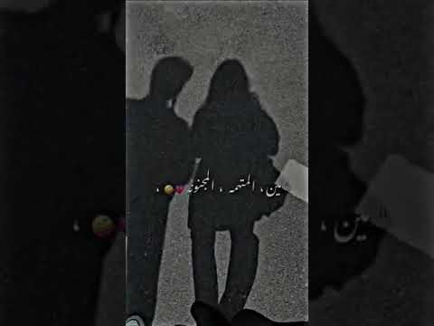 جرا اي يا افيونه عصام صاصا مين المتهمه المجنونه اشتراك في القناه فضلا