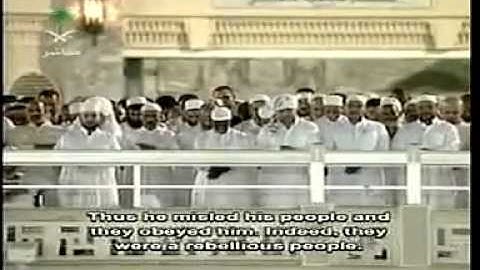 سورة الزخرف من صلاة التراويح للشيخ صالح آل طالب ١٤٢٤هـ