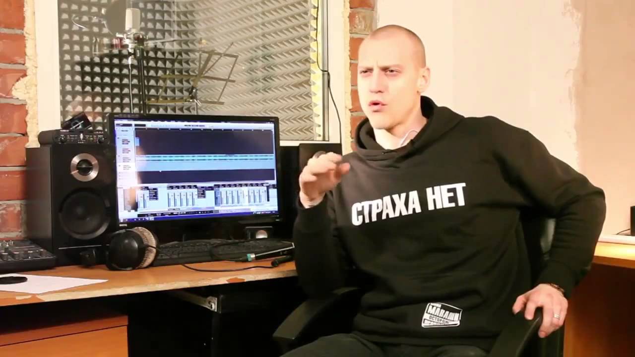 Миша маваши автомобиль