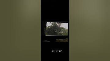 تلاوة ندية من سورة الأحزاب| القارئ محمد زاهر البارقي