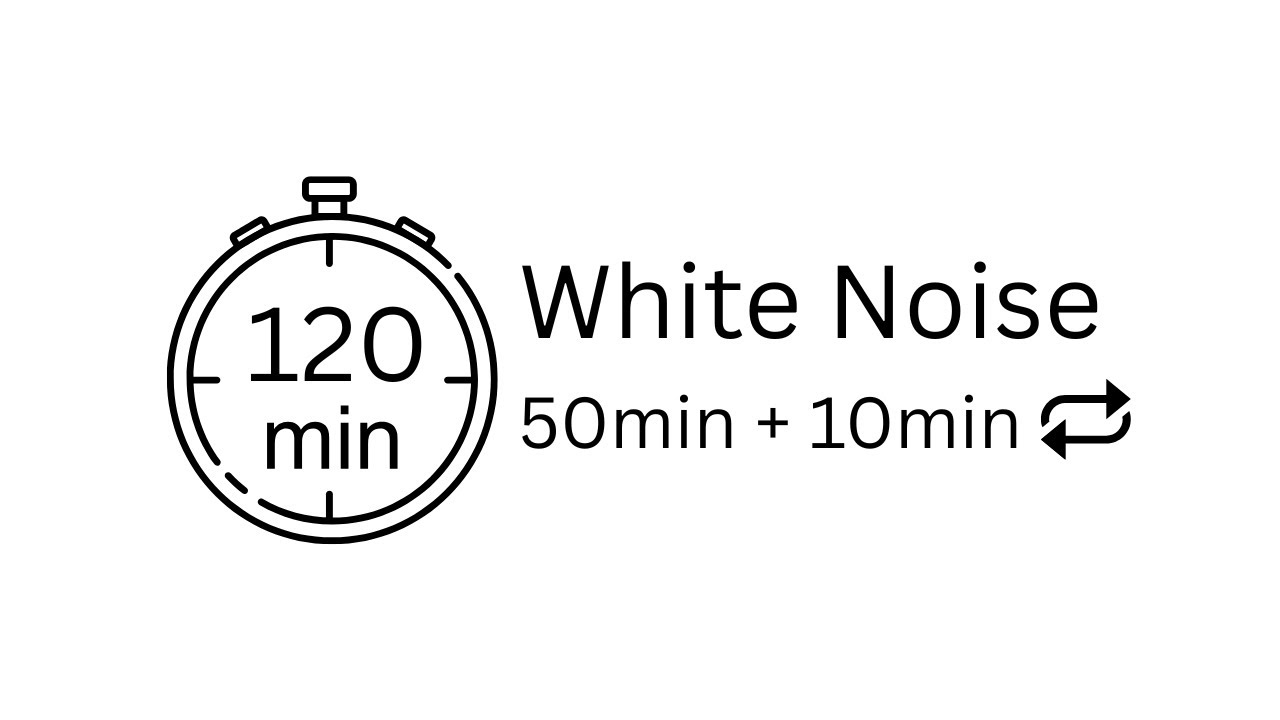 【ポモドーロ】ホワイトノイズ 50分×2サイクル | ループなし・継ぎ目が気にならない | HSP・深い集中・作業用