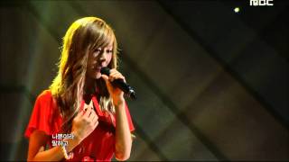 Watch Gna Without You video