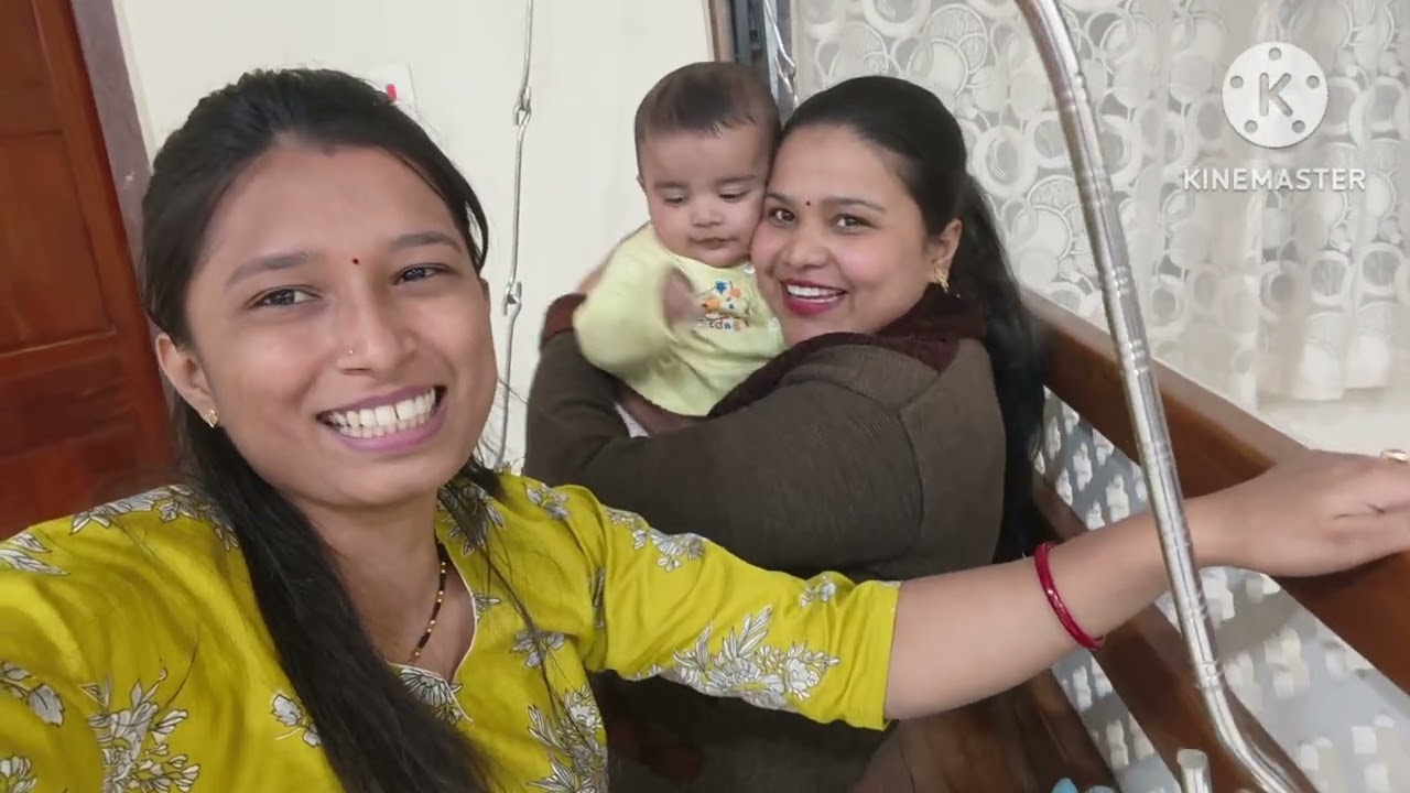 गौरव च्या साखरपुड्याची तयारी😍 बहिणीच्या हॉटेल ला आज सर्वांना जेवण🤭 #familyvlog 