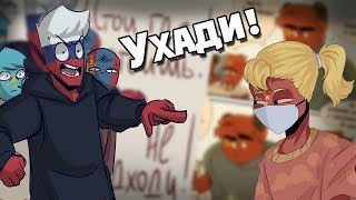 видео: ~Не приближайся к нам!~Озвучка комиксов по CountryHumans|Ankstar картинка: ~Не приближайся к нам!~Озвучка комиксов по CountryHumans|Ankstar
