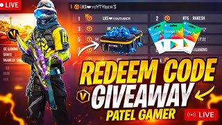 FREE FIRE LIVE CUSTOM ROOM GIVEAWAY | FF LIVE TEAM CODE GIVEAWAY | FF LIVE GIVEAWAY DJ ALOK |FF LIVE