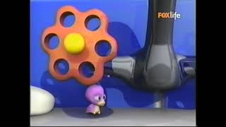 Tulli En El Lavabo - Babytv