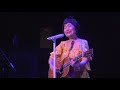 南こうせつ・森山良子 春らんまんコンサート 山形公演【Kosetsu Minami / Ryoko Moriyama Concert at Yamagata Prefecture, Japan】