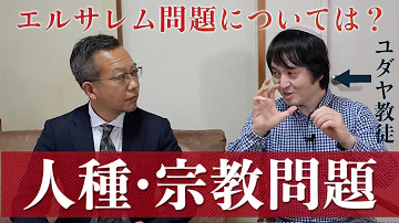 哲学チャンネル Mp3 哲学チャンネル Mp3