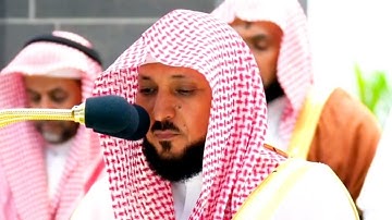 سورة القيامة كاملة بصوت الشيخ ماهر المعيقلي من الحرم صوت جميل جدا
