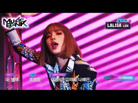 Winners Ceremony : LISA 🏆💖 (Music Bank) KBS WORLD TV 210910