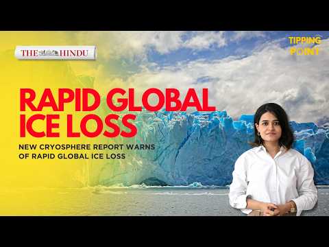 The Impact: Raerockhold's Leak And Its Global Ramifications
