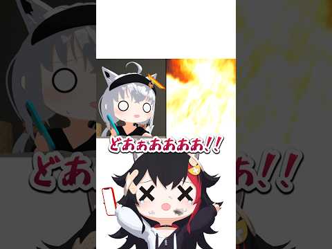 ずっとトントン言ってるミオしゃが可愛すぎる♡【ホロライブ切り抜き/大神ミオ/白上フブキ/hololive】#ホロライブ #ホロライブ切り抜き #hololive