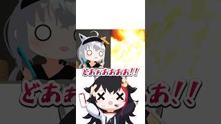 ずっとトントン言ってるミオしゃが可愛すぎる♡【ホロライブ切り抜き/大神ミオ/白上フブキ/hololive】#ホロライブ #ホロライブ切り抜き #hololive