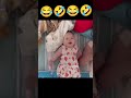 Funny Baby Covers Face To Play Peekaboo Cutest Moment Ever Funnyshorts