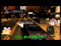 【Watch_Dogs/PS4】復活ハカーのミスディレクションwwwww【ゆっくり実況10】