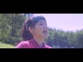 住岡梨奈「プレゼント」MV  (8/23発売Double Mini ALBUM「colors」収録)