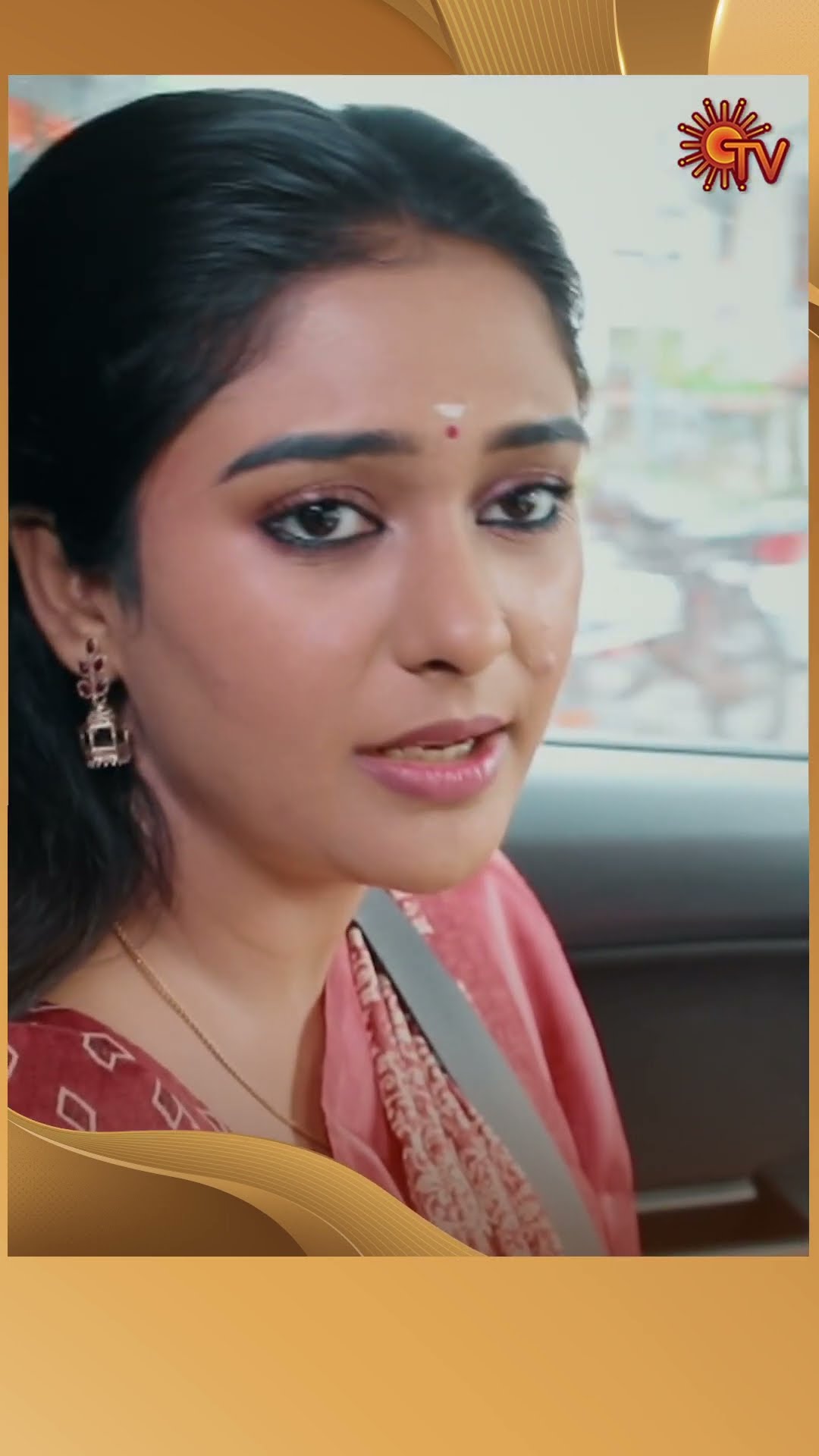 #PunnagaiPoove #SunTV #shorts #tamilserial