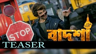 Badshah the don | official teaser | jeet | nusrat faria | shraddha das | eskay movies