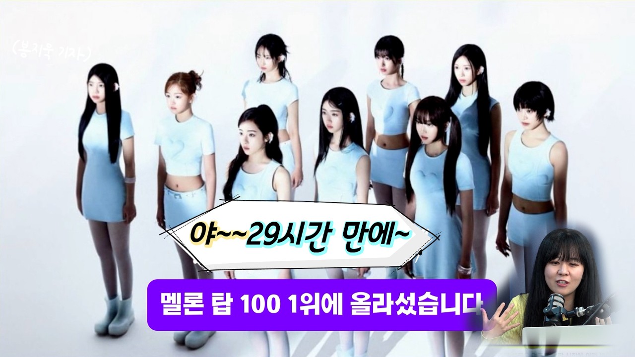 A20 LITE에 열광하는 우리, ‘진짜 실력 아이돌‘에 ’향수 자극‘도...세대 통합 덕질! #A2O LITE