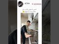 كل حياتنا وإحنا مصدقينهم زوجة جيمين     