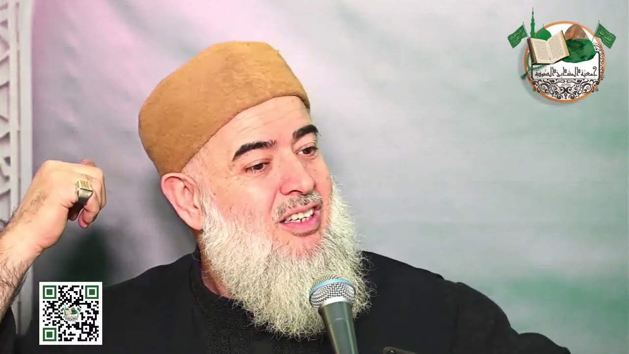 ما وردَ في حديثِ الشهادةِ الخاصةِ، وسرُّها لمَن حافظَ عليها