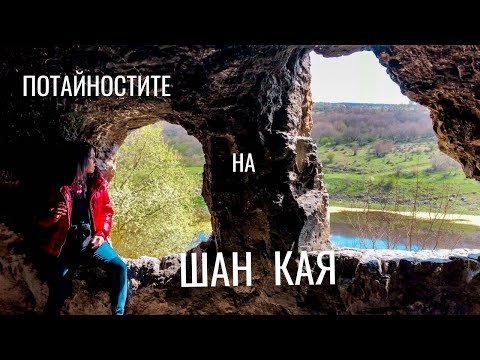 Видео: Въжена стълба и нейните видове