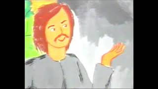 Siegfried Dingo Pictures German