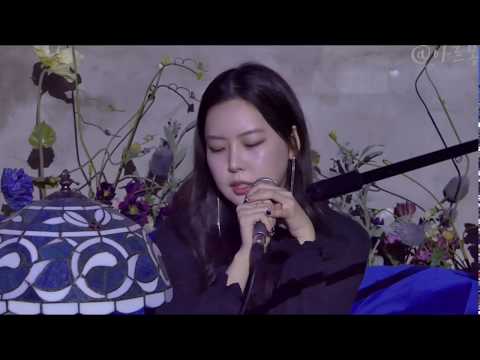 김이지 - 맴돌아('멜로홀릭' OST) (200119 'The Drama Night' @OUTRO LOUNGE)