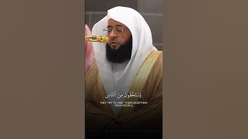 تلاوة بديعة من سورة النساء للشيخ #بدر_التركي محاكيًا فيها الشيخ د.#الوليد_الشمسان 🕋🤍..