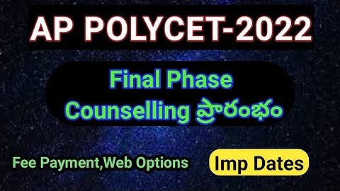 #AP Polycet 2022 Final Phase Counselling dates #sampathinformation