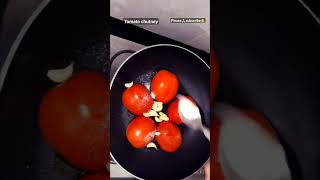 viral tomato chutney recipe | इस तरह टमाटर की चटनी बनायेंगे तो उंगलिया भी चाट जायेंगे shorts