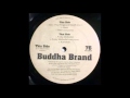 Buddha Brand - Illson (1995) - 1st Press ~ Full Snippet