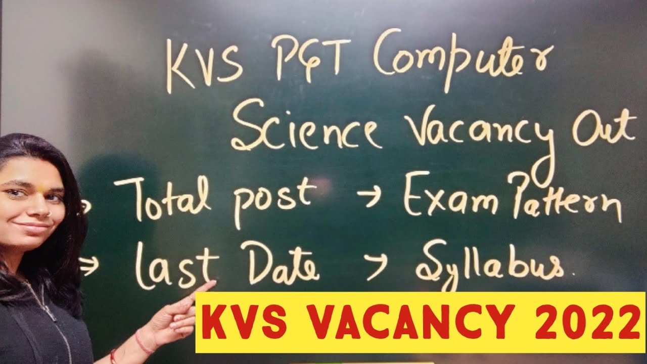 phd computer science vacancy